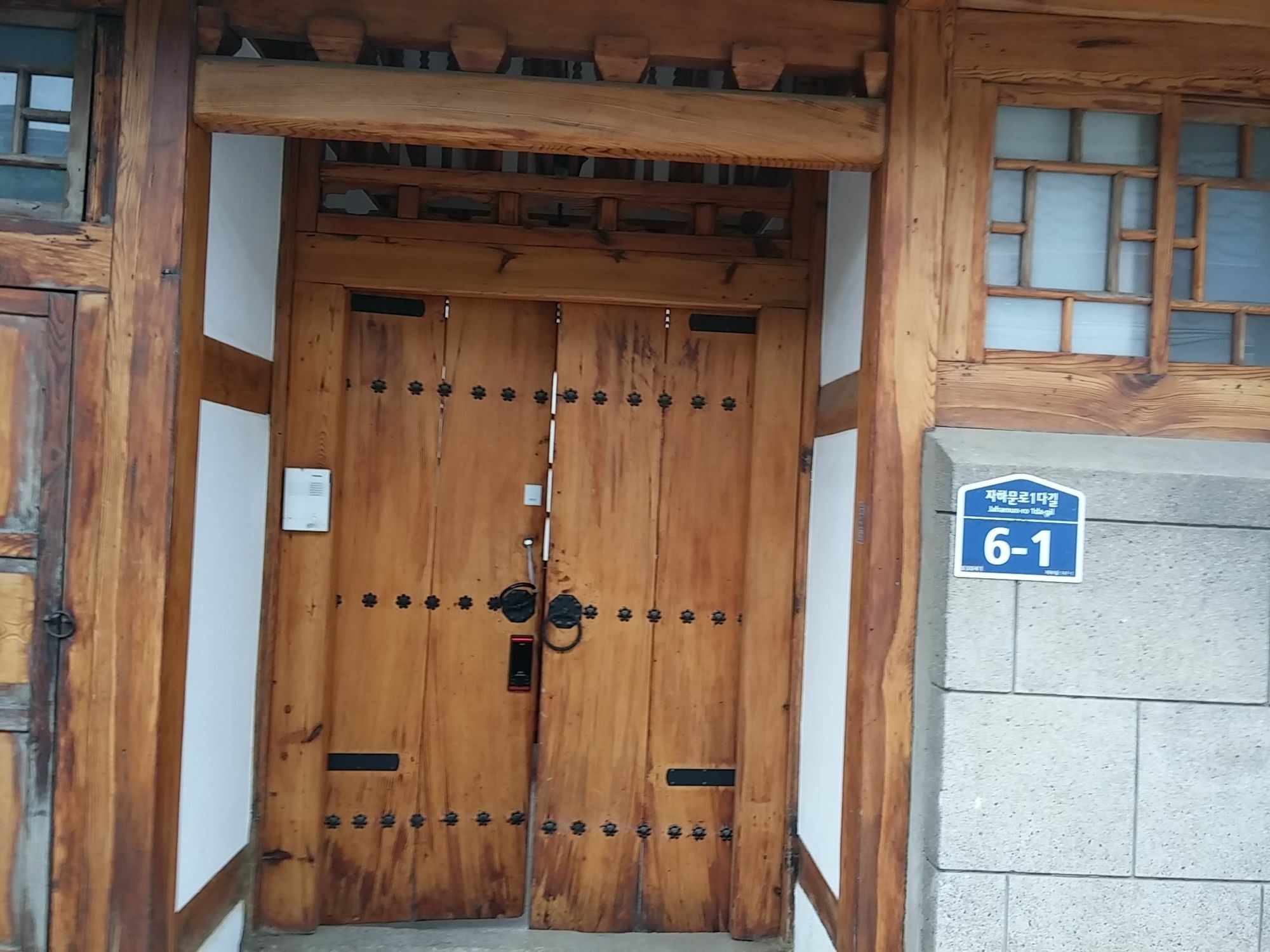 Nuri Hanok Guesthouse Seul Esterno foto